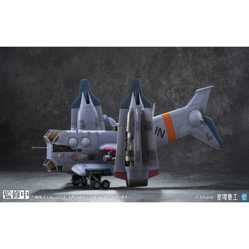 Evangelion: 3.0 Je kunt (niet) een figuurtje opnieuw maken Plastic Model Kit 1/72 YAGR-3B UNAF Close Air Support VTOL Vliegtuig 