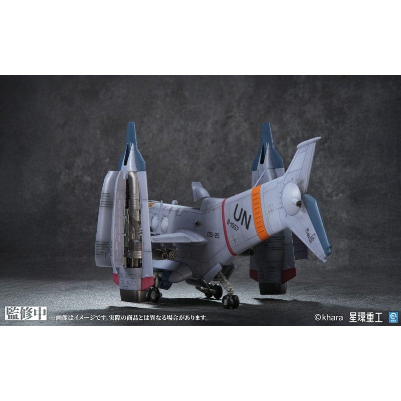 Evangelion: 3.0 You can (not) redo figurine Plastic Model Kit 1/72 YAGR-3B UNAF Close Air Support VTOL Aircraft Pre-painted F...