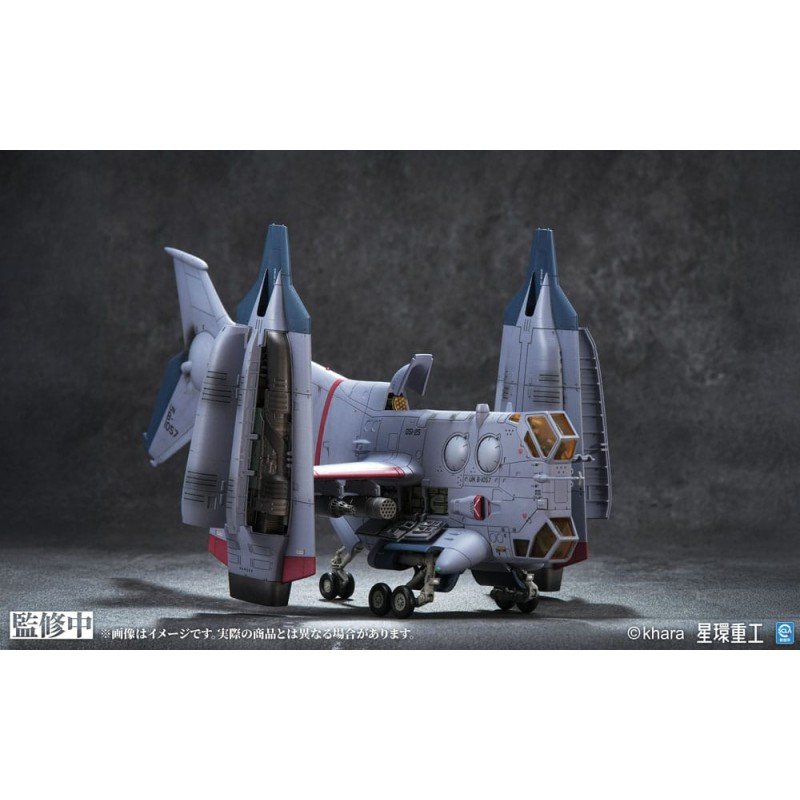 Evangelion: 3.0 You can (not) redo figurine Plastic Model Kit 1/72 YAGR-3B UNAF Close Air Support VTOL Aircraft Pre-painted F...
