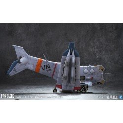 Evangelion: 3.0 You can (not) redo figurine Plastic Model Kit 1/72 YAGR-3B UNAF Close Air Support VTOL Aircraft Pre-painted F...