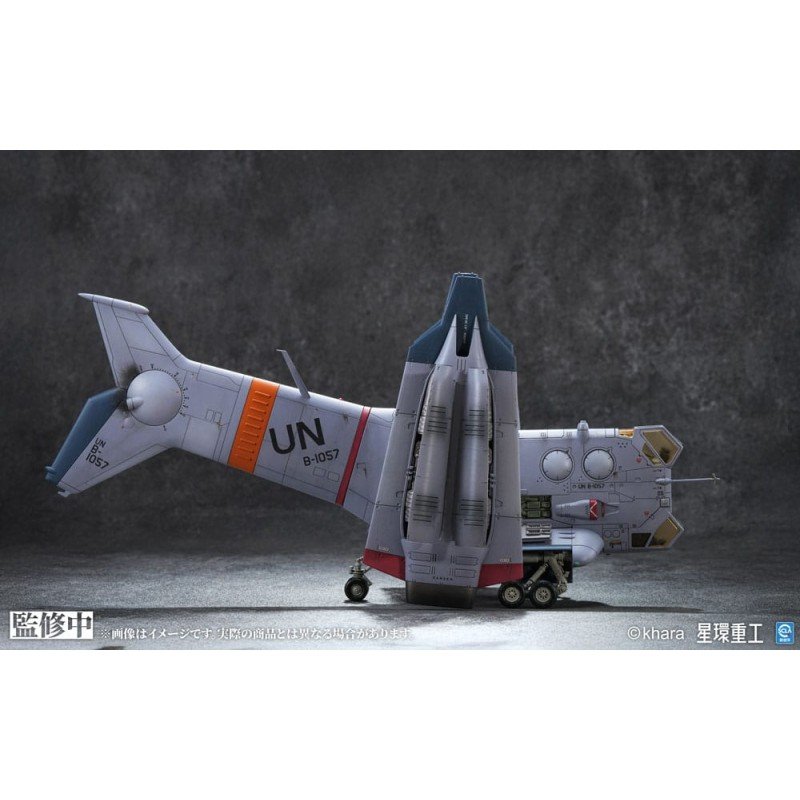 Evangelion: 3.0 Je kunt (niet) een figuurtje opnieuw maken Plastic Model Kit 1/72 YAGR-3B UNAF Close Air Support VTOL Vliegtuig 