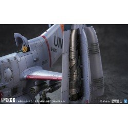 Evangelion: 3.0 Je kunt (niet) een figuurtje opnieuw maken Plastic Model Kit 1/72 YAGR-3B UNAF Close Air Support VTOL Vliegtuig 