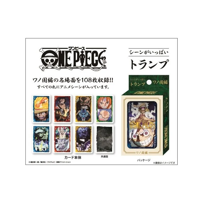 One Piece - 56-card deck | 4970381704995