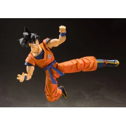 Dragon Ball Z Figure S.H. Son Goku Figuarts (A Saiyan Raised On Earth) 14 cm | 4573102555403