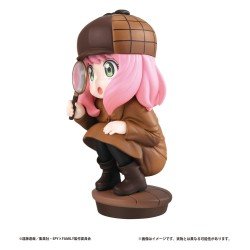 Spy x Family Petitrama statuette PVC Vol. 3 Set 9 cm