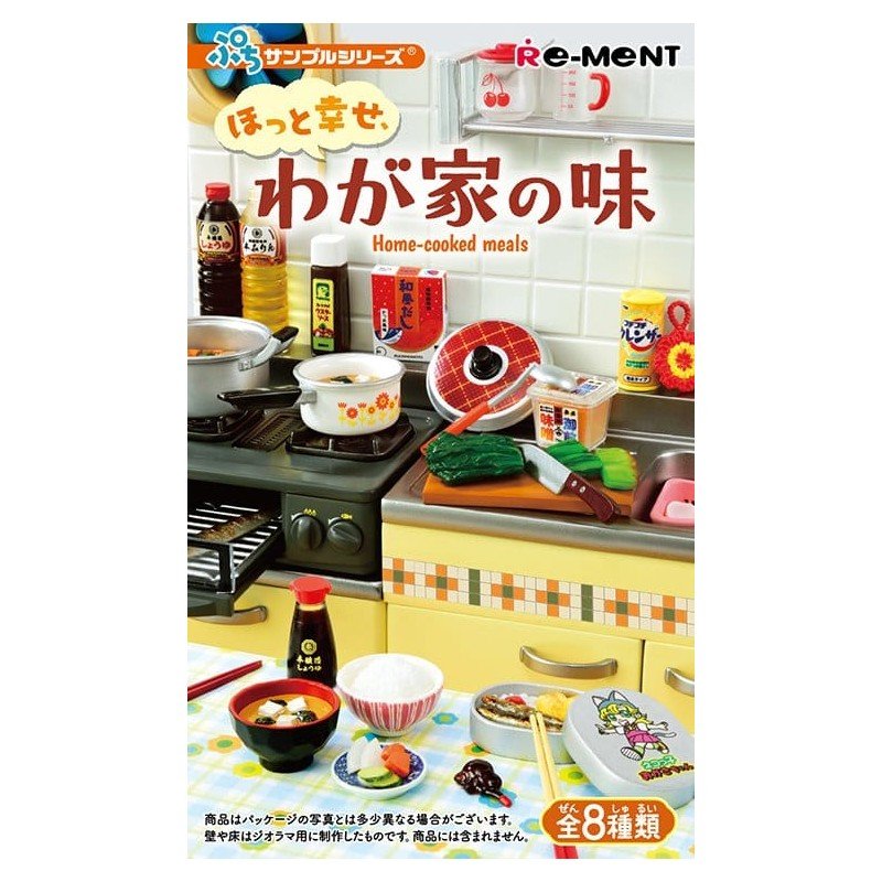 Home-cooked Meals mini figurines assortiment  (8)
