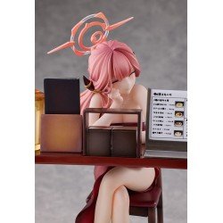 Blue Archive PVC Statue 1/7 Aru (Dress): Memorial Lobby Ver. 23 cm    