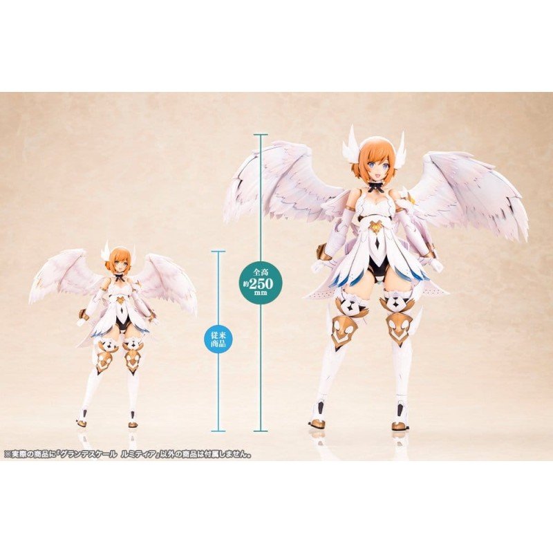 Arcanadea Grande Scale Plastic Model Kit Lumitea 25 cm   