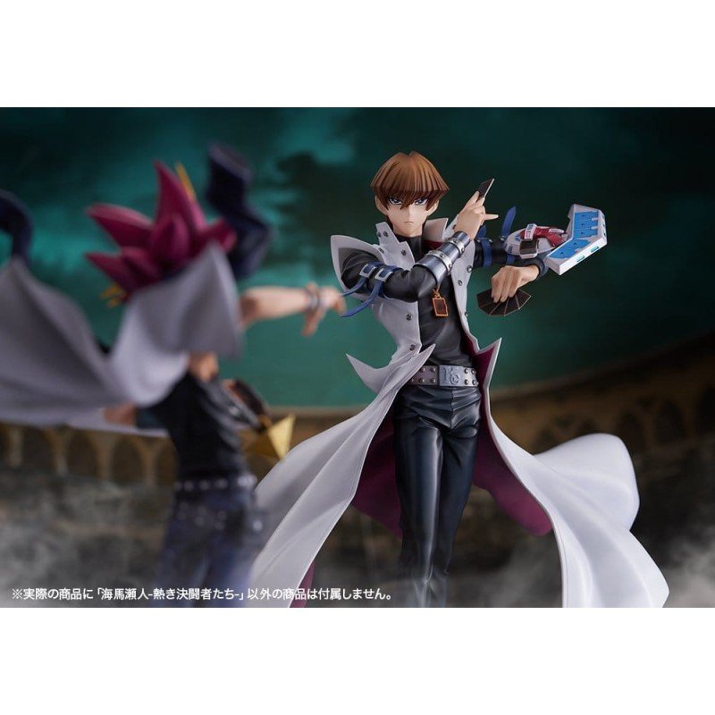 Yu-Gi-Oh! ARTFX J Statue 1/7 Seto Kaiba Passionate Duelists 26 cm       