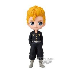 Tokyo Revengers statuette PVC Q Posket Takemichi Hanagaki (Ver. A) 18 cm