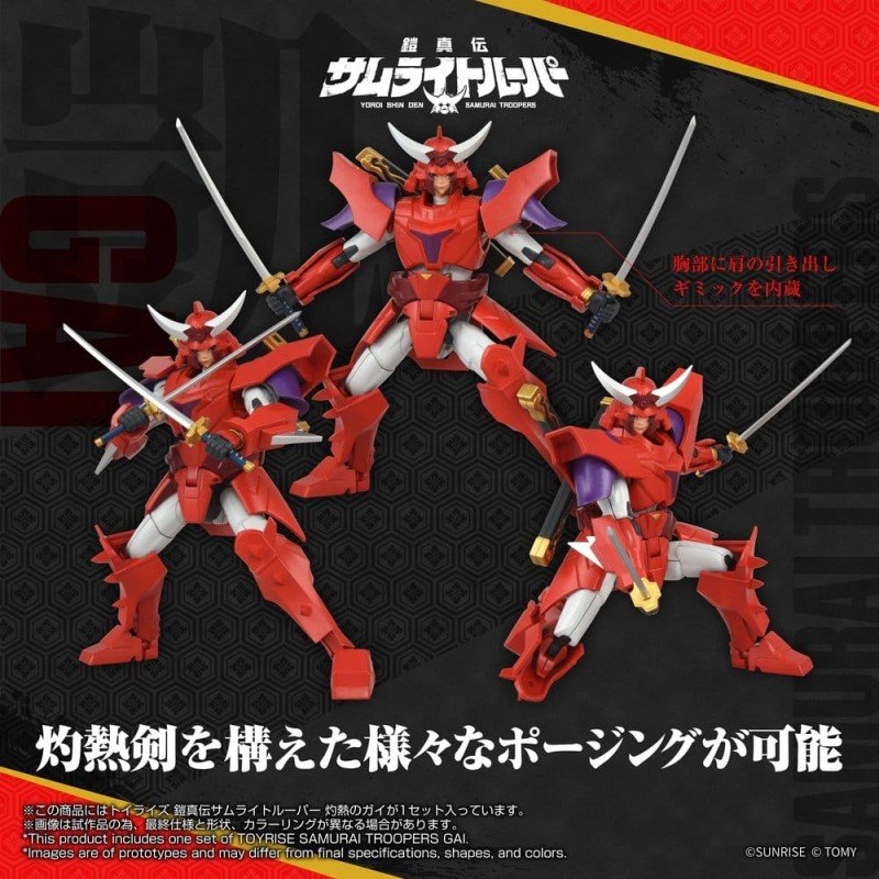 Yoroi Shin Den Samurai Troopers figurine Toyrise Gai of the Heat 15 cm       