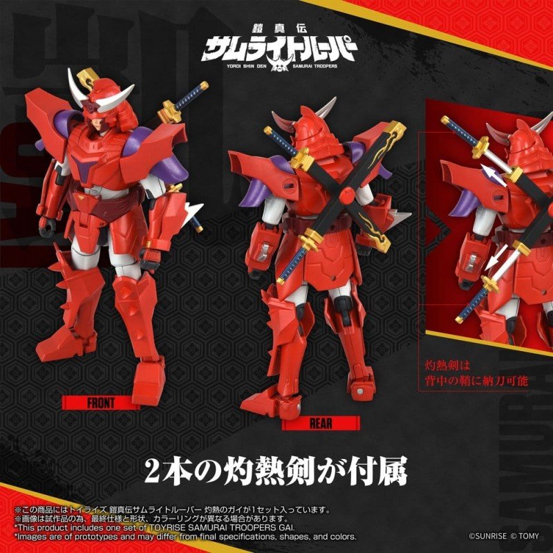 Yoroi Shin Den Samurai Troopers Toyrise Action Figure Gai of the Heat 15 cm       