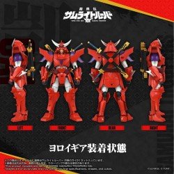 Yoroi Shin Den Samurai Troopers Toyrise Action Figure Gai of the Heat 15 cm       