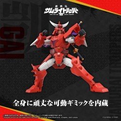 Yoroi Shin Den Samurai Troopers figurine Toyrise Gai of the Heat 15 cm       