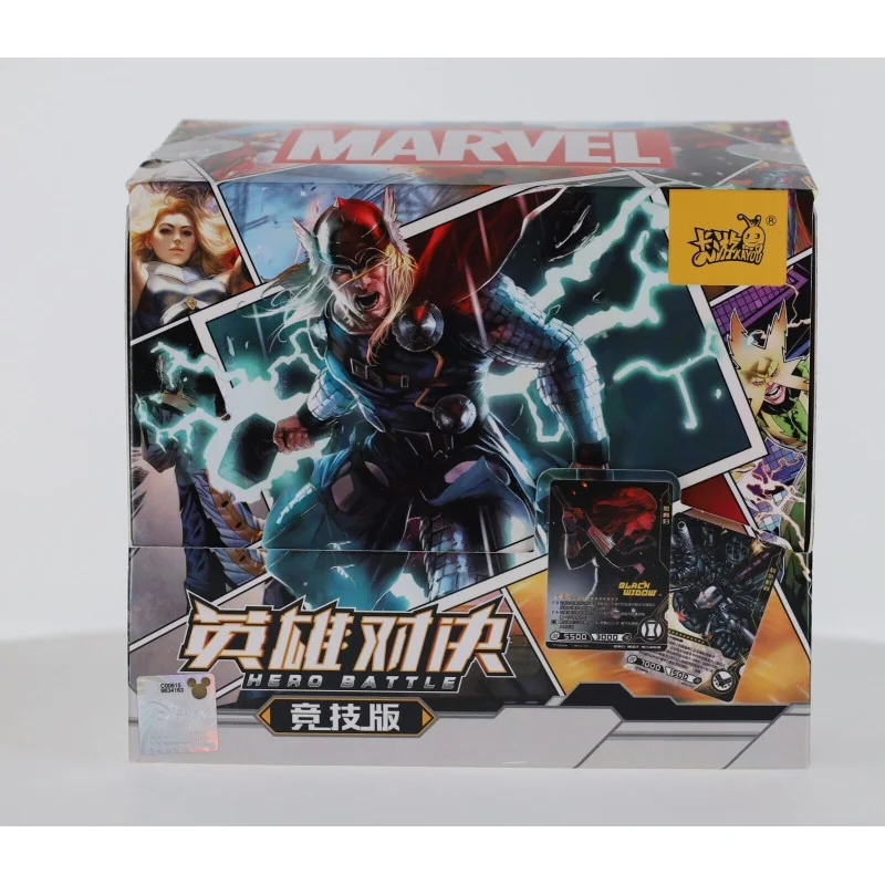 Marvel Kayou - Wave 4 Tier 5 - Display (20 Boosters) - CHN | 6973830383213