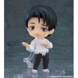 Jujutsu Kaisen figurine Nendoroid Yuta Okkotsu: Execution Ver. 10 cm