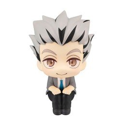 Haikyu!! statuette PVC Look Up Kotaro Bokuto 11 cm
