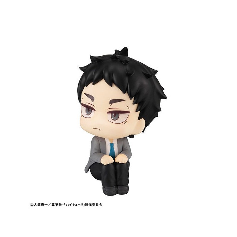 Haikyu!! statuette PVC Look Up Keiji Akaashi 11 cm