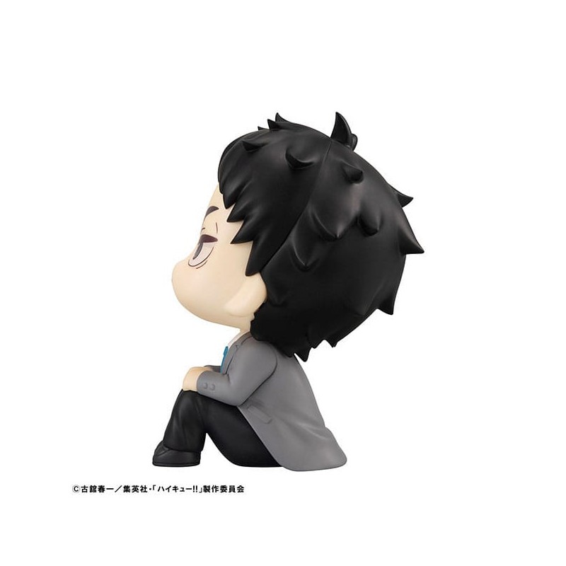 Haikyu!! statuette PVC Look Up Keiji Akaashi 11 cm