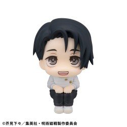 Jujutsu Kaisen statuette PVC Look Up Yuta Okkotsu Ver. 2 11 cm         