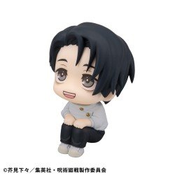 Jujutsu Kaisen statuette PVC Look Up Yuta Okkotsu Ver. 2 11 cm         