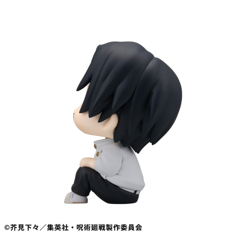 Jujutsu Kaisen statuette PVC Look Up Yuta Okkotsu Ver. 2 11 cm         