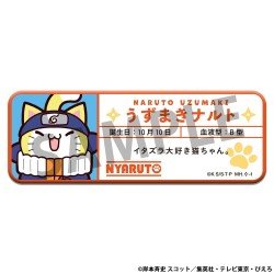 Naruto Mega Cat Project Nyaruto! Enamel Pins Name 5 cm Assortment (16)