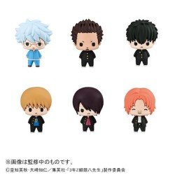 Mr. Ginpachi´s Zany Class Chokorin Mascot Series assortiment boîte-mystère trading figures Vol. 2 5 cm (6)