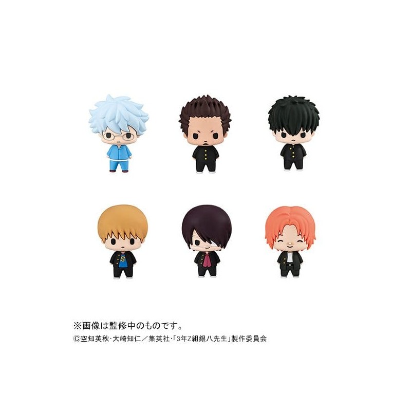Mr. Ginpachi´s Zany Class Chokorin Mascot Series assortiment boîte-mystère trading figures Vol. 2 5 cm (6)