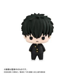 Mr. Ginpachi´s Zany Class Chokorin Mascot Series assortiment boîte-mystère trading figures Vol. 2 5 cm (6)