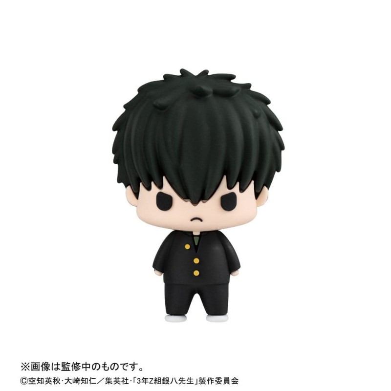 Mr. Ginpachi´s Zany Class Chokorin Mascot Series assortiment boîte-mystère trading figures Vol. 2 5 cm (6)