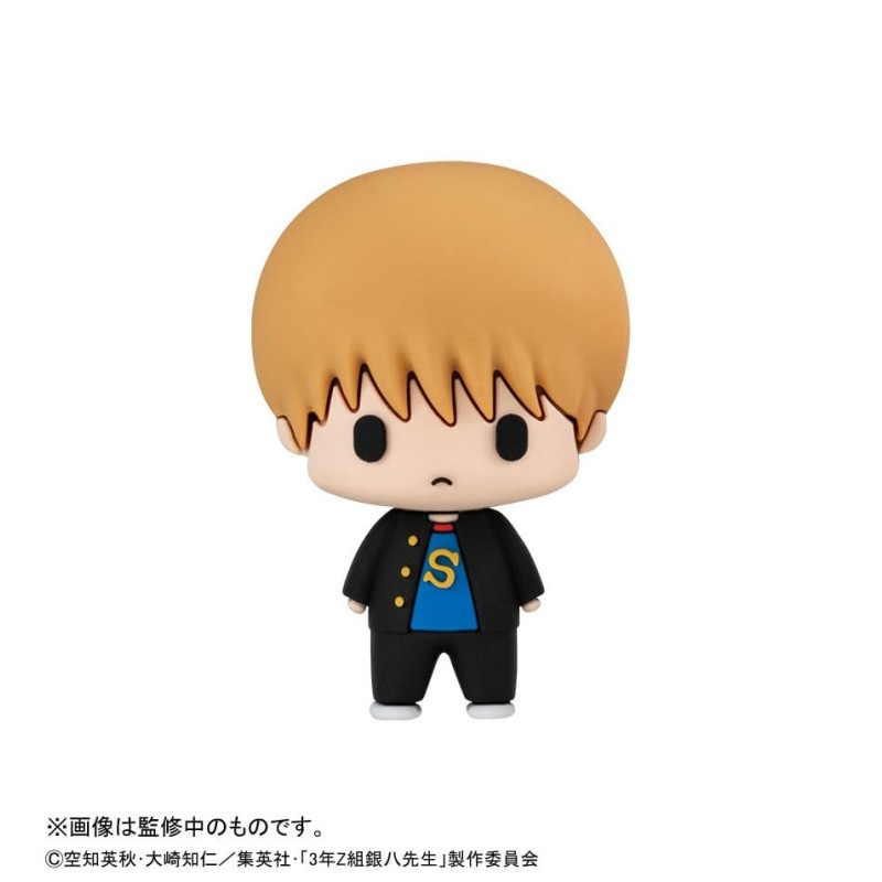 Mr. Ginpachi´s Zany Class Chokorin Mascot Series assortiment boîte-mystère trading figures Vol. 2 5 cm (6)