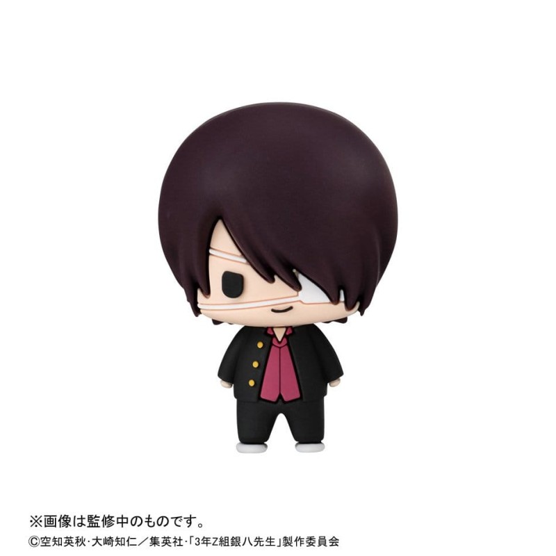 Mr. Ginpachi´s Zany Class Chokorin Mascot Series assortiment boîte-mystère trading figures Vol. 2 5 cm (6)