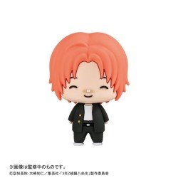 Mr. Ginpachi´s Zany Class Chokorin Mascot Series assortiment boîte-mystère trading figures Vol. 2 5 cm (6)