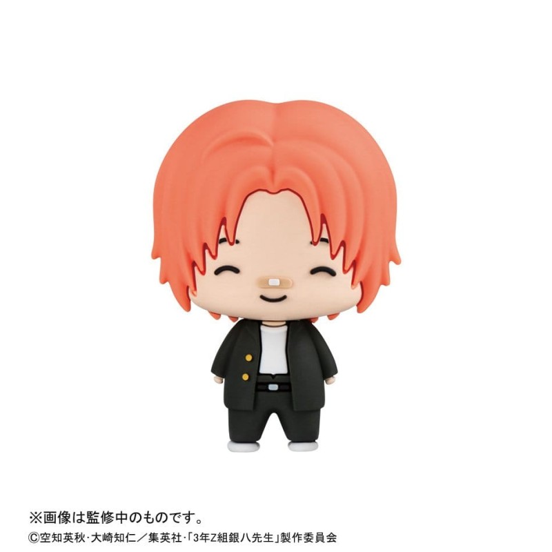 Mr. Ginpachi´s Zany Class Chokorin Mascot Series assortiment boîte-mystère trading figures Vol. 2 5 cm (6)
