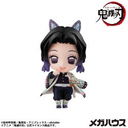 Demon Slayer Kimetsu no Yaiba assortiment trading figures Tanjiro & Friends Vol. 2 5 cm (8)