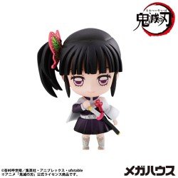 Demon Slayer Kimetsu no Yaiba assortiment trading figures Tanjiro & Friends Vol. 2 5 cm (8)