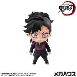 Demon Slayer Kimetsu no Yaiba assortiment trading figures Tanjiro & Friends Vol. 2 5 cm (8)