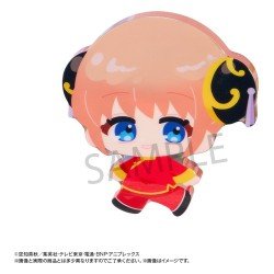 Gintama Karakoro Clear Candy assortiment boîte-mystère trading figures Vol. 2 5 cm (8)