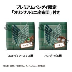 Attack on Titan statuetten PVC Look Up Hange Zoe & Erwin Smith (with gift) 11 cm           