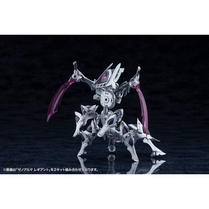 Arcanadea Plastic Model Kit XenoAlma Legiant 8 cm      