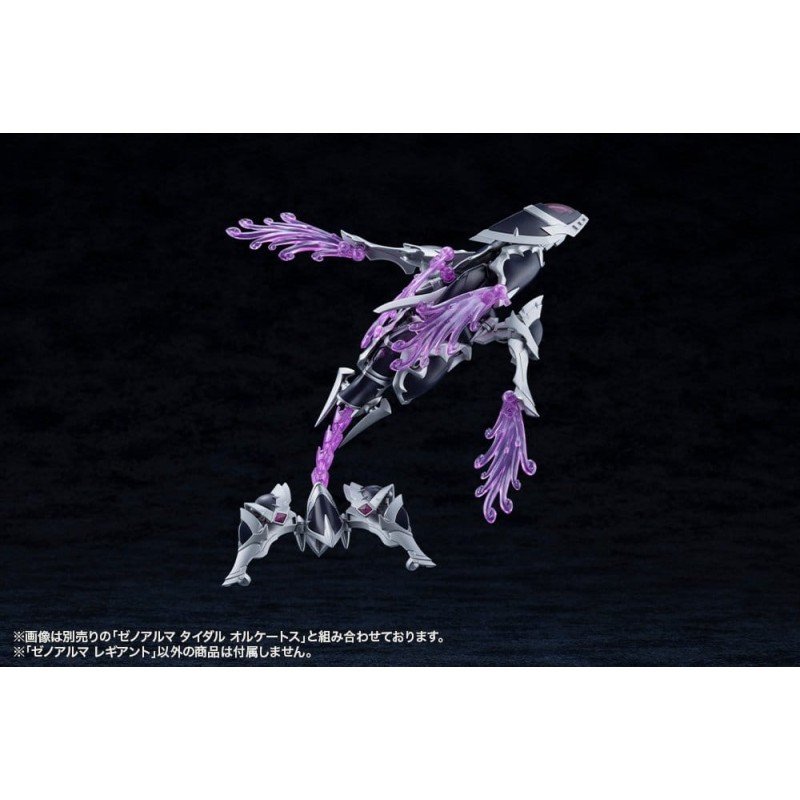 Arcanadea Plastic Model Kit XenoAlma Legiant 8 cm      
