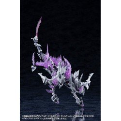 Arcanadea Plastic Model Kit XenoAlma Legiant 8 cm      