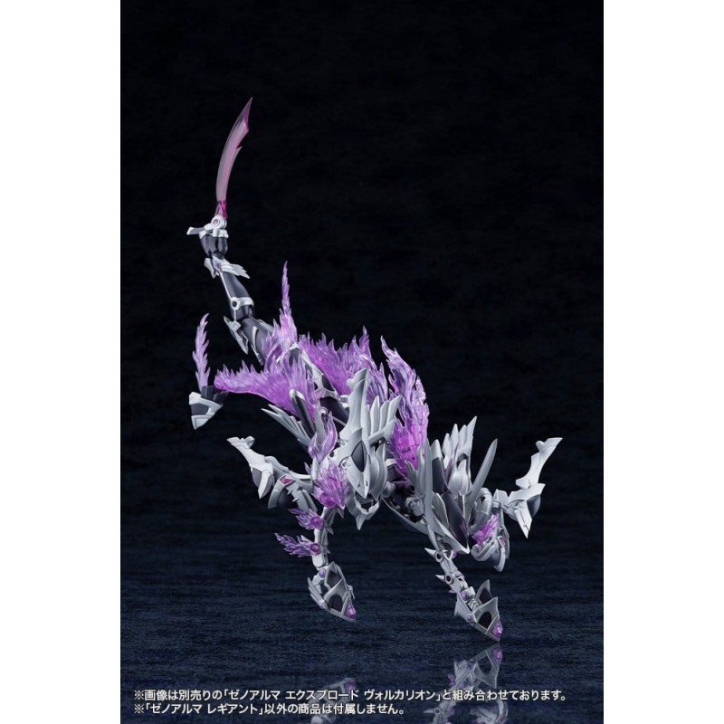 Arcanadea Plastic Model Kit XenoAlma Legiant 8 cm      