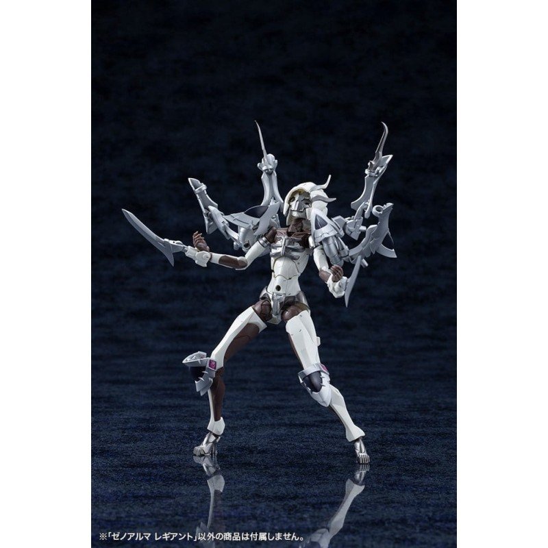 Arcanadea Plastic Model Kit XenoAlma Legiant 8 cm      