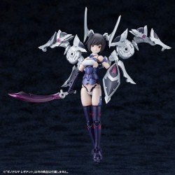 Arcanadea Plastic Model Kit XenoAlma Legiant 8 cm      
