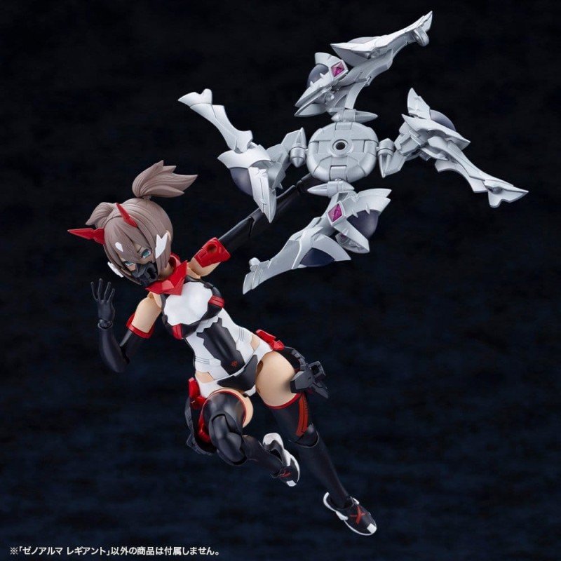 Arcanadea Plastic Model Kit XenoAlma Legiant 8 cm      