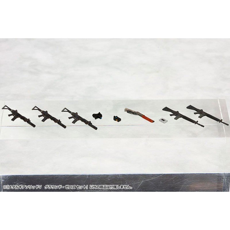 Metal Gear Solid V figurines Plastic Model Kit 1/35 Metal Gear Solid Ground Zero Set 5 cm