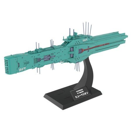 Legend of the Galactic Heroes figurine Plastic Model Kit 1/3000 Free Planets Alliance 13th Fleet Flagship Hyperion 31 cm 