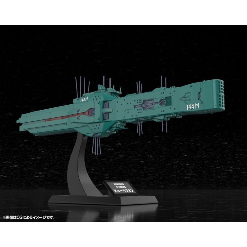 Legend of the Galactic Heroes figurine Plastic Model Kit 1/3000 Free Planets Alliance 13th Fleet Flagship Hyperion 31 cm 